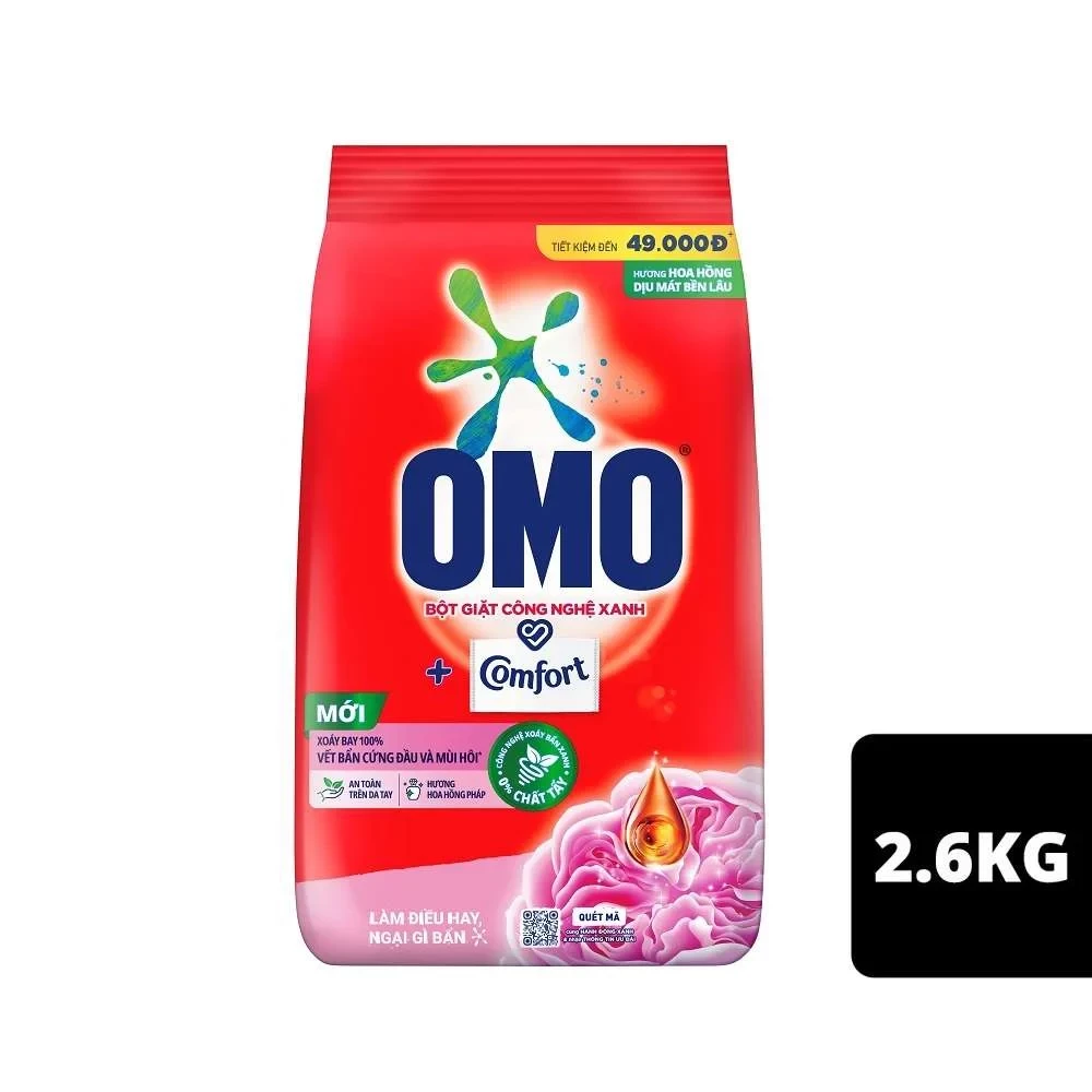 Bột giặt Omo Comfort  HồngTinh Dầu ThơmDịuMát  2.6kg